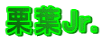 ItJr.